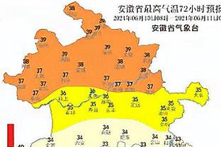 其中一帧画面？美国网友晒截图：老詹脚跟没踩线 不该扣3分