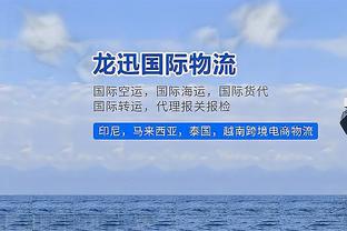 国米官方：小图拉姆右大腿内收肌受伤，未来几天再评估伤情