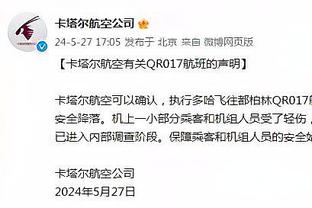 开云电子游戏官方网站入口截图3